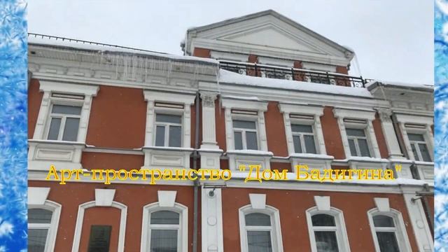 #Скандинавская ходьба по-пензенски#клуб выходного дня с историей смотреть онлайн