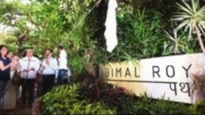 Bollywood 's Legend  Director Bimal Roy Path in Bandra