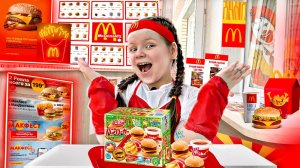 ОТКРЫЛИ СВОЙ МАКДОНАЛЬДС у себя Дома | SAVISTARS