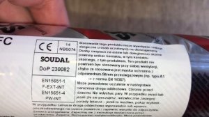 Клей-герметик 40FC Soudaflex полиуретановый, SOUDAL, цвет белый 600 мл, БЕЛЬГИЯ, Артикул: 112568