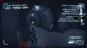 2 НОВЫХ SCP 079 В SCP:SECRET LABORATORY!