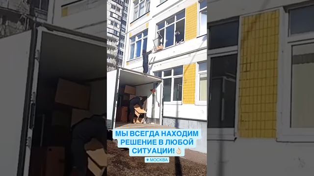 ООО "КТС" 
 ✅Поиск оптимальных решений для поставленных задач!

#грузоперевозкимосква #ктсперевозки