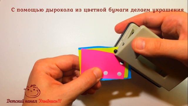 Пасхальные неваляшки | Объемные поделки с детьми | Пасха