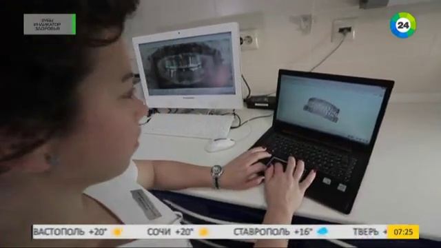 Исправляем прикус. Напечатанные брекеты. Эфир от 26.09.2016 смотреть онлайн