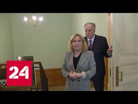 Ольга Любимова рассказала, как сохранить русскую культуру - Россия 24