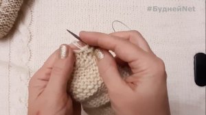 ?КАК СВЯЗАТЬ Чудесные ЧУНИ?из натуральной шерсти спицами.  Следки Быстро и просто