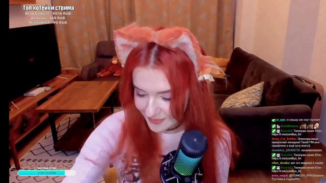 АСМР от Юмилии смотреть онлайн