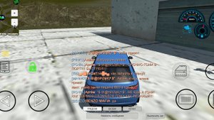 Играем в открытый мир онлайн песочница