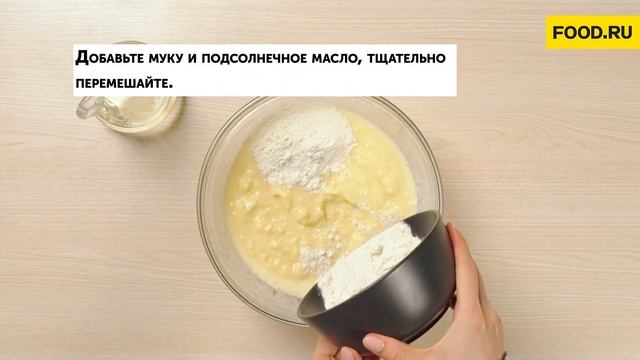 Тонкие картофельные блины | Рецепты Food.ru