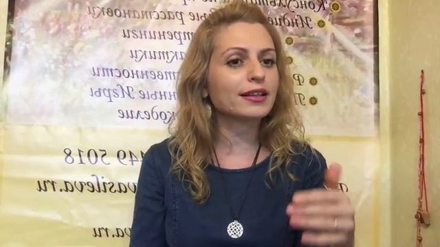 Кармические грабли смотреть онлайн