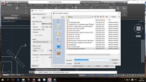 Как сохранить чертеж в PDF