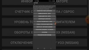 CVTZ50 и как ей пользоваться.