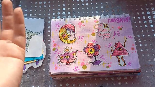 ?Распаковка бумажных сюрпризов ?/Новинки!!!? смотреть онлайн