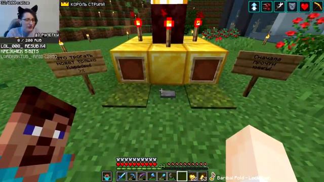 МайнШилд 2 | МУЗЫКАЛЬНЫЕ ПРАНКИ! | Minecraft Выживание На Приватном Сервере Ютуберов 1.18 - #25