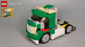 Lego Creator (31056) / Лего Самоделки #14