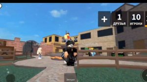 ~ ИГРАЮ В ММ2 с COOKIECANE сетом + ТРАСТ ТРЕЙД на 7200 ВАЛЮТ 😱🤭 ~ || Murder Mystery 2 || Roblox