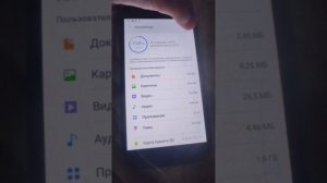 Как очистить память на смартфоне Samsung Galaxy J7
