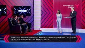 Подводная часть айсберга