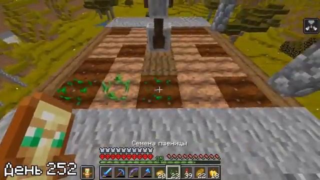 жил 500 Дней в Майнкрафт Хардкоре И Вот Что Произошло. смотреть онлайн