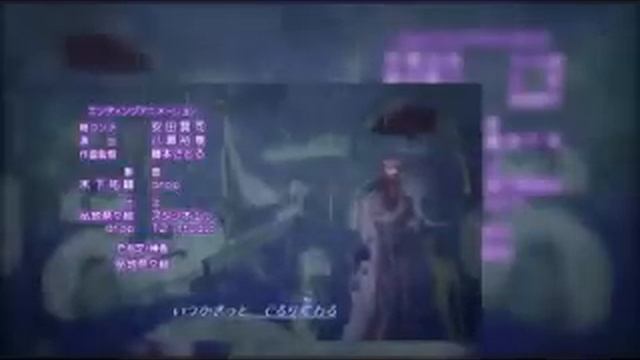 Shugo Chara Doki Ending 3 [My Boy] смотреть онлайн