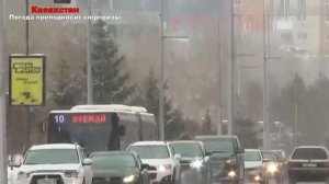 02 03 2023 Новости Сегодня. События Дня :  ЧП, Катаклизмы,  Москва Ураган США Торнадо Европа Цунами