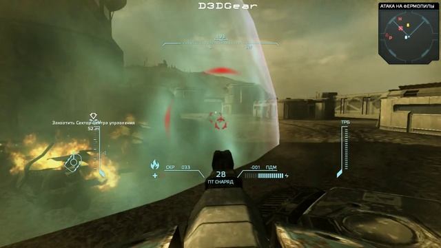 Carrier Command: Gaea Mission - Часть 27. Финал