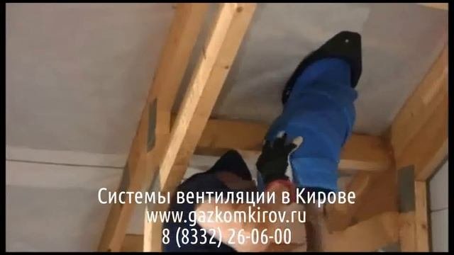 Вентиляционная решетка для естественной вентиляции киров