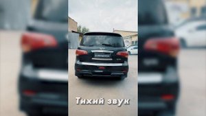 Управляемый выхлоп/ Вакуумная заслонка/ Атмосферный двигатель/ Турбо двигатель