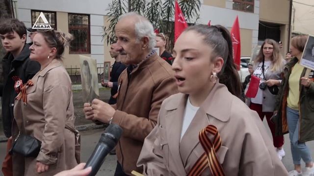 «Ҧсра зқәым архәҭа» аҳҭнықалақь амҩадуқәа ирнысит смотреть онлайн