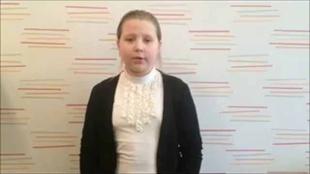 Александр Твардовский «Отрывок из стихотворения "О любви"» смотреть онлайн