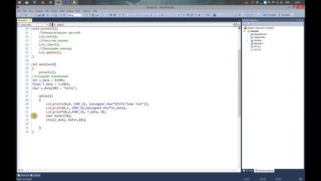 Практическое задание к 6-му уроку по AVR смотреть онлайн