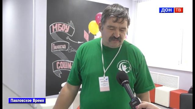 Павловское Время 3-4.10.2020 смотреть онлайн