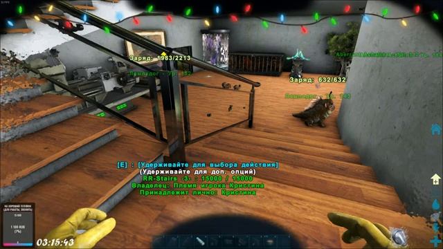 ARK: Survival Evolved (Aberration) - 6 - Украла яйцо у Дрейков на МЕГАЛАНИИ! Также мой ПЕРВЫЙ Рипер