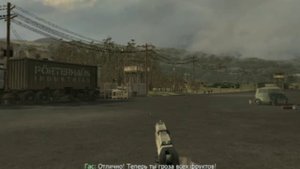 Прохождение Call of duty 4 Modern Warfare миссия 1- Новобранец
