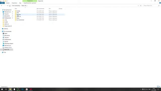УСТРАНЕНИЕ ОШИБКИ служба EasyAntiCheat не установлена.РАСТ смотреть онлайн