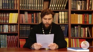 Деяния святых апостолов. Глава 12. Протоиерей Андрей Рахновский. Новый Завет