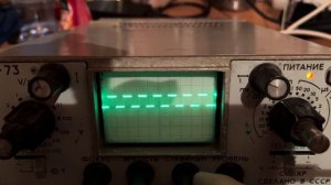 Осциллограф С1-73