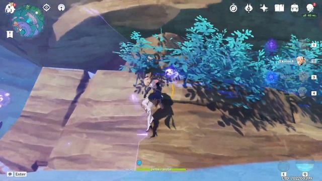 Genshin Impact ► Ключ бездны ► Прохождение #91 смотреть онлайн