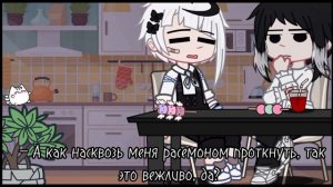 ⑅♡салюты⑅♡ (шинсоукоку) фандом: бсд, гача клуб. Персонажи: Накаджима Ацуши/Рюноске Акутагава. моя а