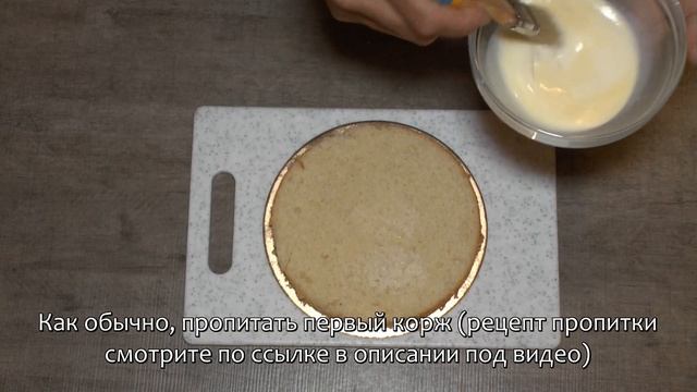 КЛУБНИЧНЫЙ ТОРТ. Рецепт клубничного мусса. Клубничный соус.