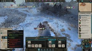 TOTAL WAR: WARHAMMER 2 - ЧТО ТАКОЕ SFO ? (МОД "SFO: GRIMHAMMER II"). | обзор