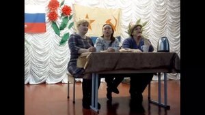 Сценка поздравления  мужчин