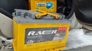 Опыт эксплуатации аккумулятора Racer  +EFB 78Ah