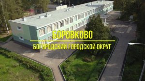 (4K) Боровково, Богородский городской округ, Московская область, Россия