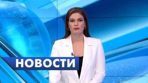Главные новости Петербурга / 10 декабря