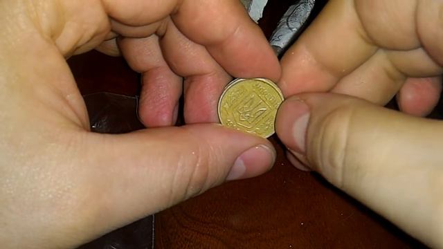 50 копеек 1992 брак два герба. Подписчик купил фальшак смотреть онлайн