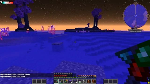 Планеты 8 тира! "GT New Horizons" #259 смотреть онлайн