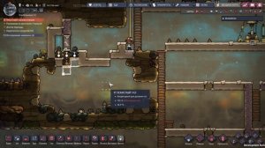 Oxygen Not Included |релиз| #28 Новый строитель