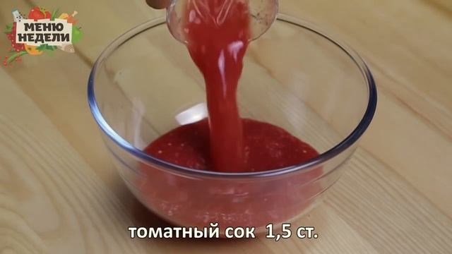 Ленивые голубцы