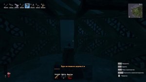 Valheim. Строительство кухни и огорода (Valheim. Kitchen and garden construction)